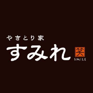 公式 五反田店 やきとり家すみれ